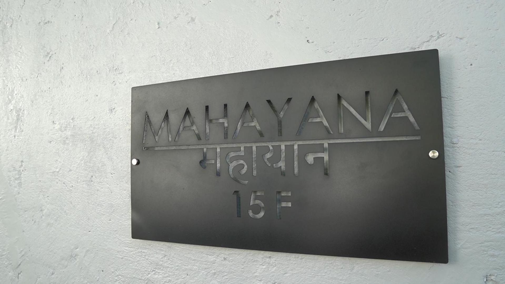 Mahayana Villa Batu Belig - Close To The Beach Canggu  Exterior photo